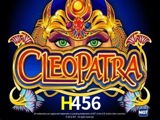 H456 Certificado eCOGRA