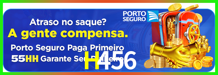 Download H456 Windows